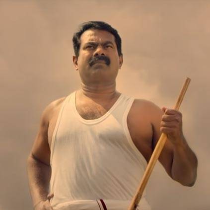 Thavam Tamil Movie official teaser