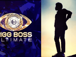 This actor makes his wildcard entry in Bigg Boss Ultimate ft KPY Sathish