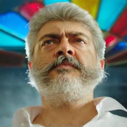 Thookku Durai Theme song from Ajith's Viswasam Thookku Durai Theme song from Ajith's Viswasam