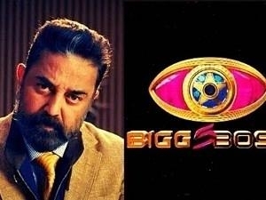 Unexpected! Surprise name in Bigg Boss Tamil 5 contestant list - Check out who!