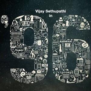 Just in: Finally a Big update from Vijay Sethupathi-Trisha film!