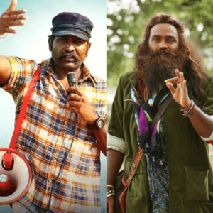Vijay Sethupathi Imman and Shruthi Haasan's Laabam first look out Vijay Sethupathi Imman and Shruthi Haasan's Laabam first look out