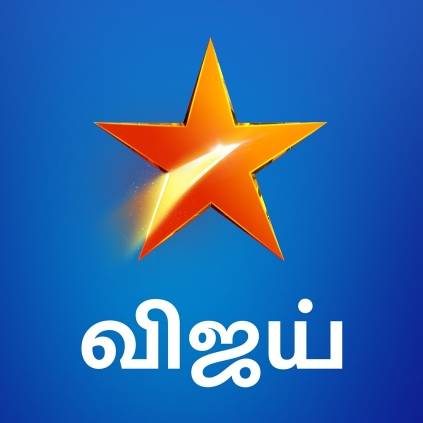 Vijay TV grabs the television rights of Vishwaroopam 2