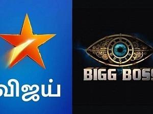 Vijay TV serial time changes owing to Bigg Boss Tamil 4 - Details here!
