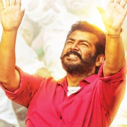 Viswasam 2nd single to release on December 15 at 7 PM