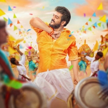 Viswasam is the 8th Ajith film with the V title