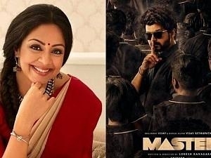 Wow! Jyotika's next to be directed by this 'Master' fame - Deets!