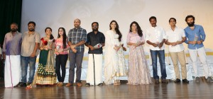 Peranbu Audio Launch Event