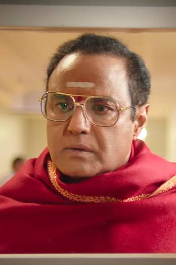 NTR Mahanayakudu