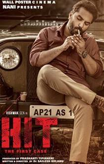 Hit Movie Review